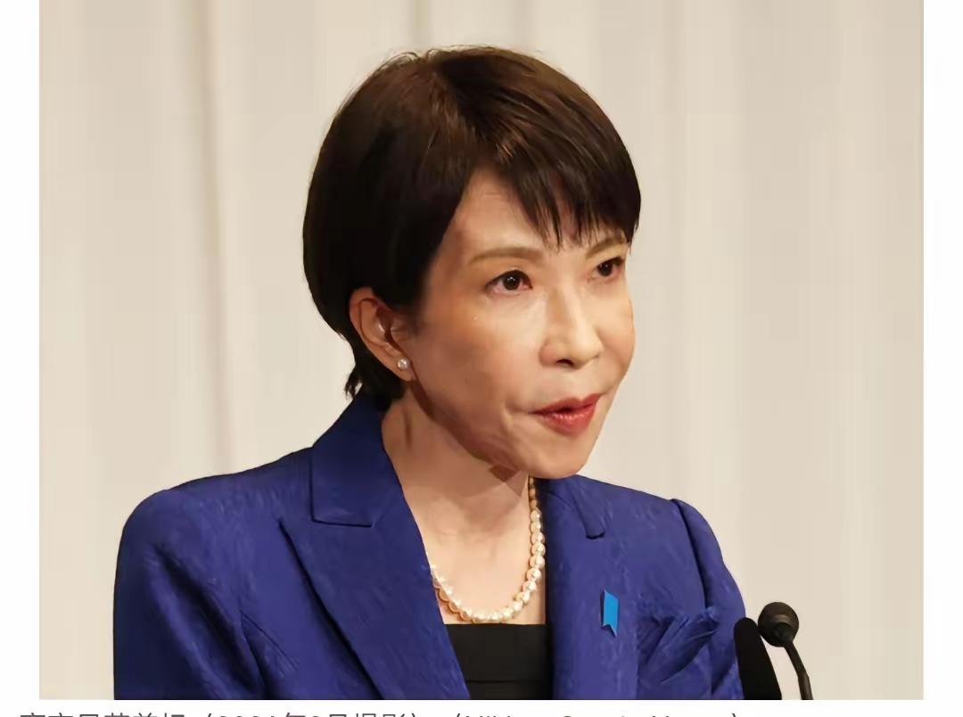 称中方制裁为荣幸，还拒赴APEC？王毅早已把中方立场讲透
 
距离深圳APEC峰
