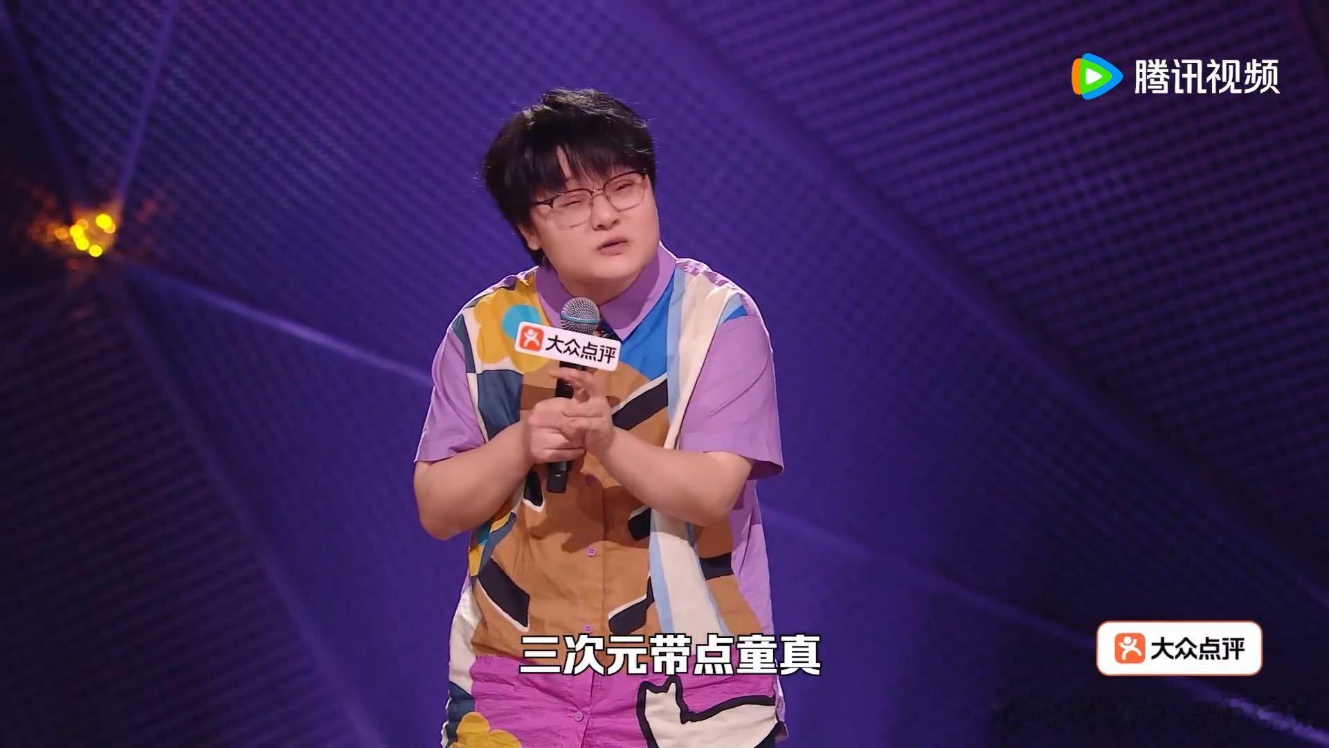 正式确诊为2.5次元型人 很多人看完深有共鸣，自己既无法完全融入现实的三次元世俗