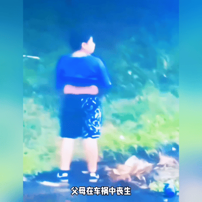 哥伦比亚这场车祸，发生在2025年12月22日，那一秒的巧合，让人心里像被堵住了