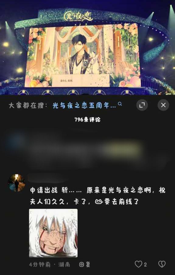 【】yxm+br0结合体 