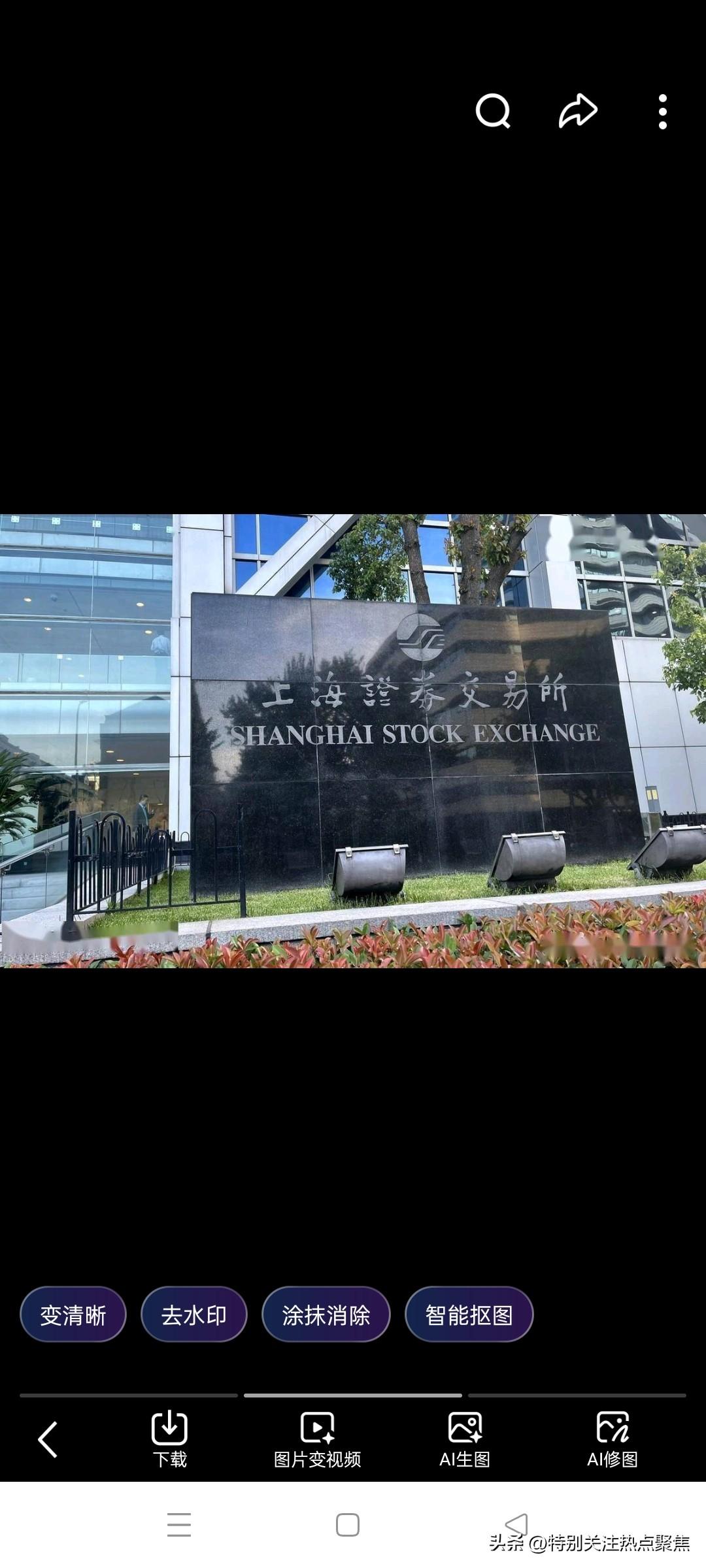 3000点亏10%，4000点亏30%！股民拷问：为什么A股越涨你越跌亏？

A