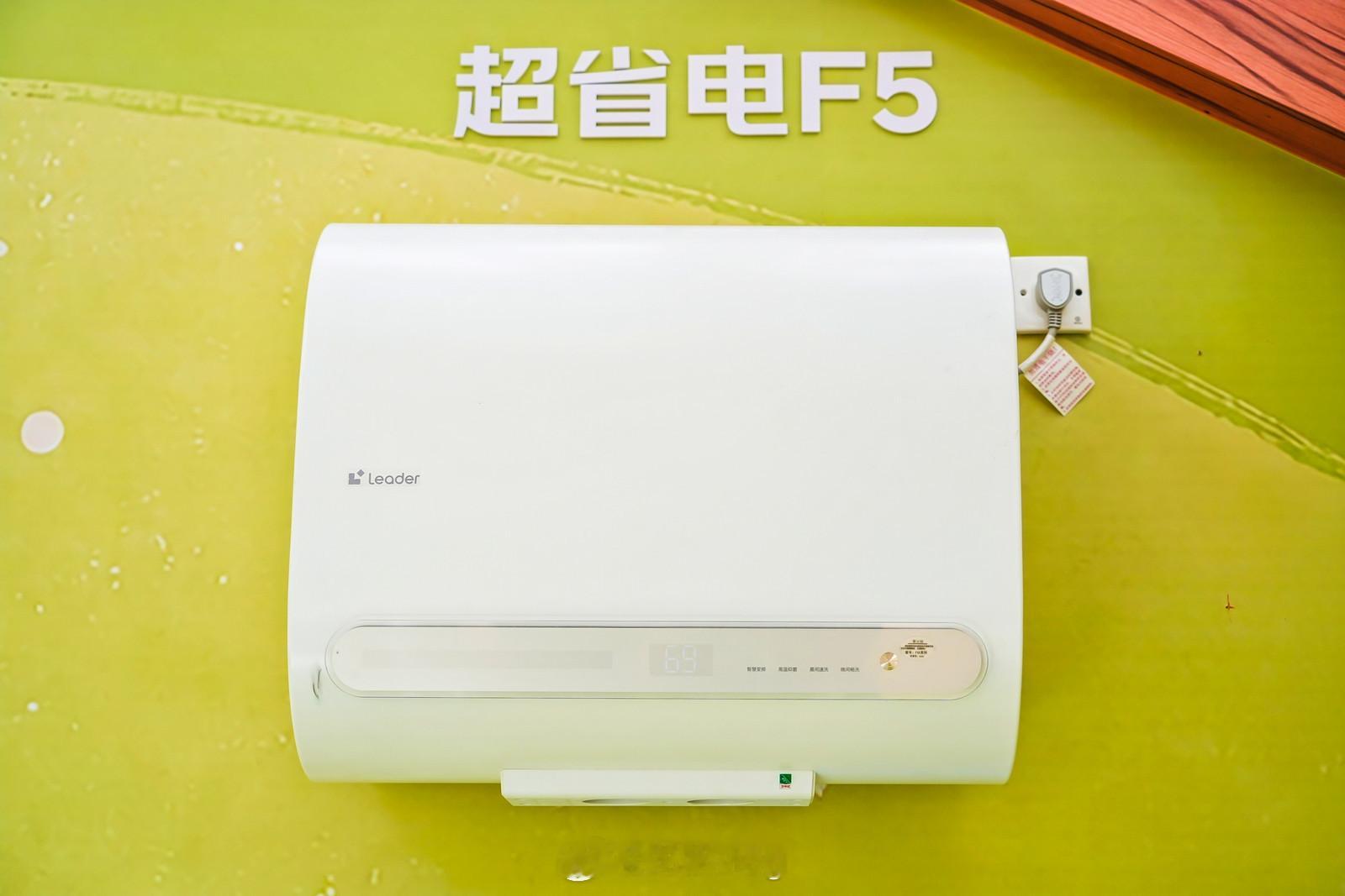 好家伙！现在的品牌终于不教年轻人 “抠门”，而是帮我们 “算明白账” 了。统帅超