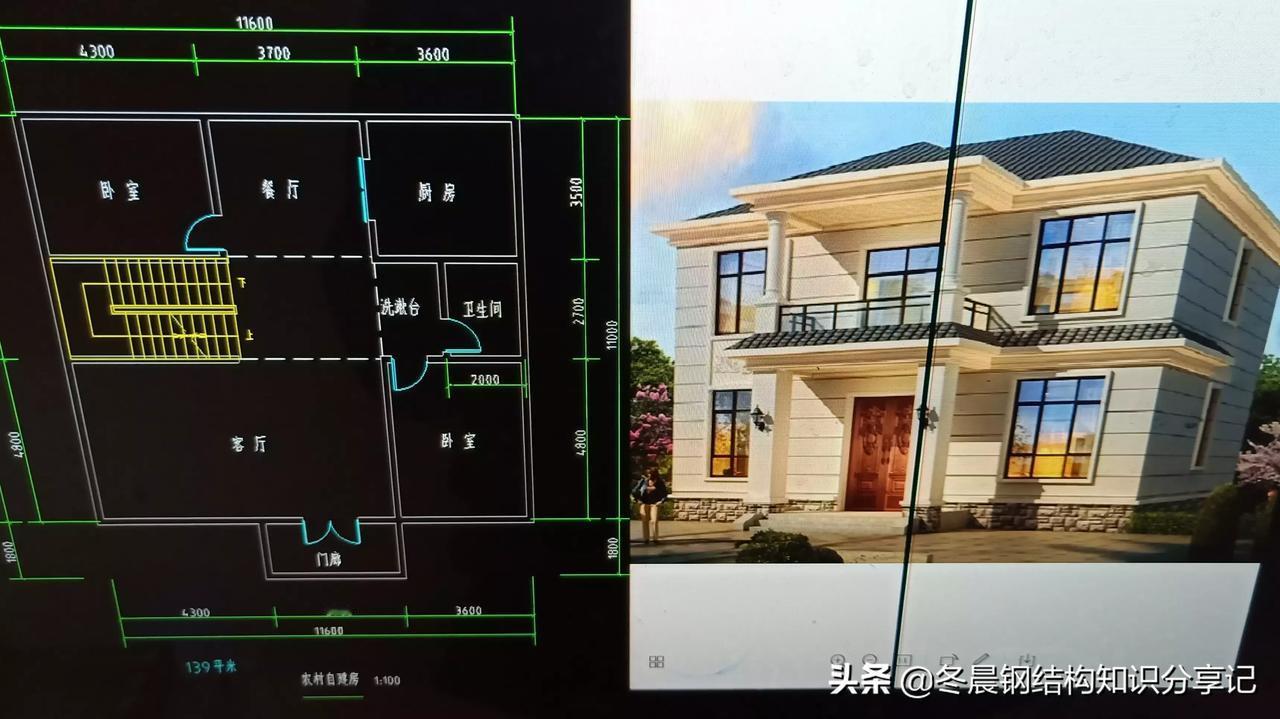 钢结构工程最新付款方式，建议收藏转发。
1.预付款30%
2.钢柱进厂付10%(