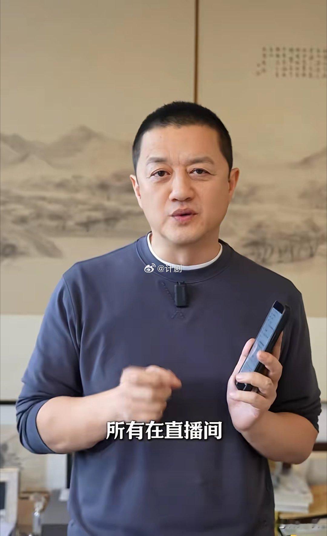 李亚鹏今年应该是彻底翻身了，多少年都没还清的债务，今年应该可以彻底还清了。从现在