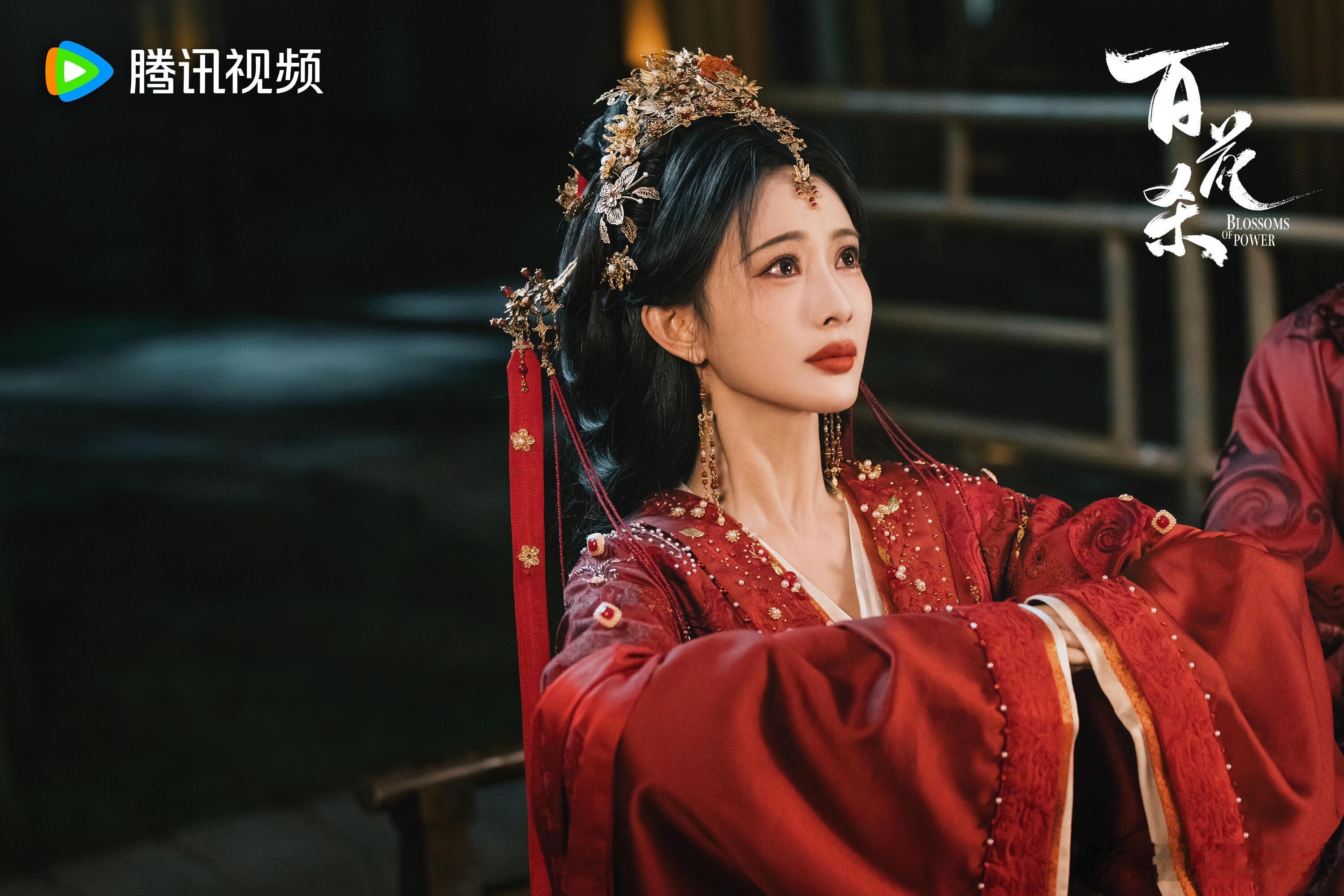 百花杀 已更27集夸克