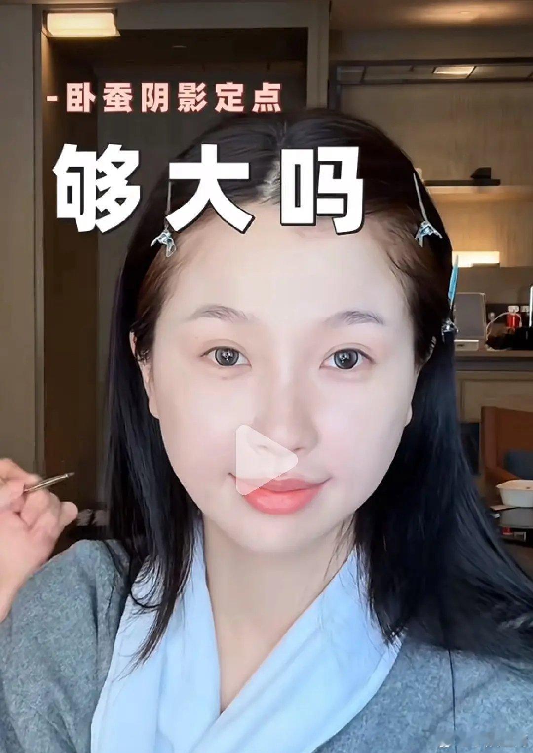 支持虞书欣带着口罩 