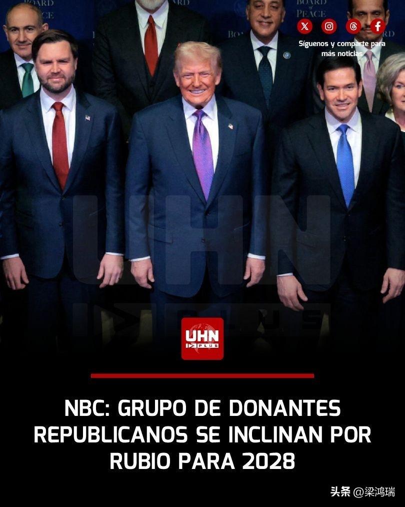 唐纳德·特朗普总统在海湖庄园询问了大约25位共和党捐款人，他应该支持谁获得202