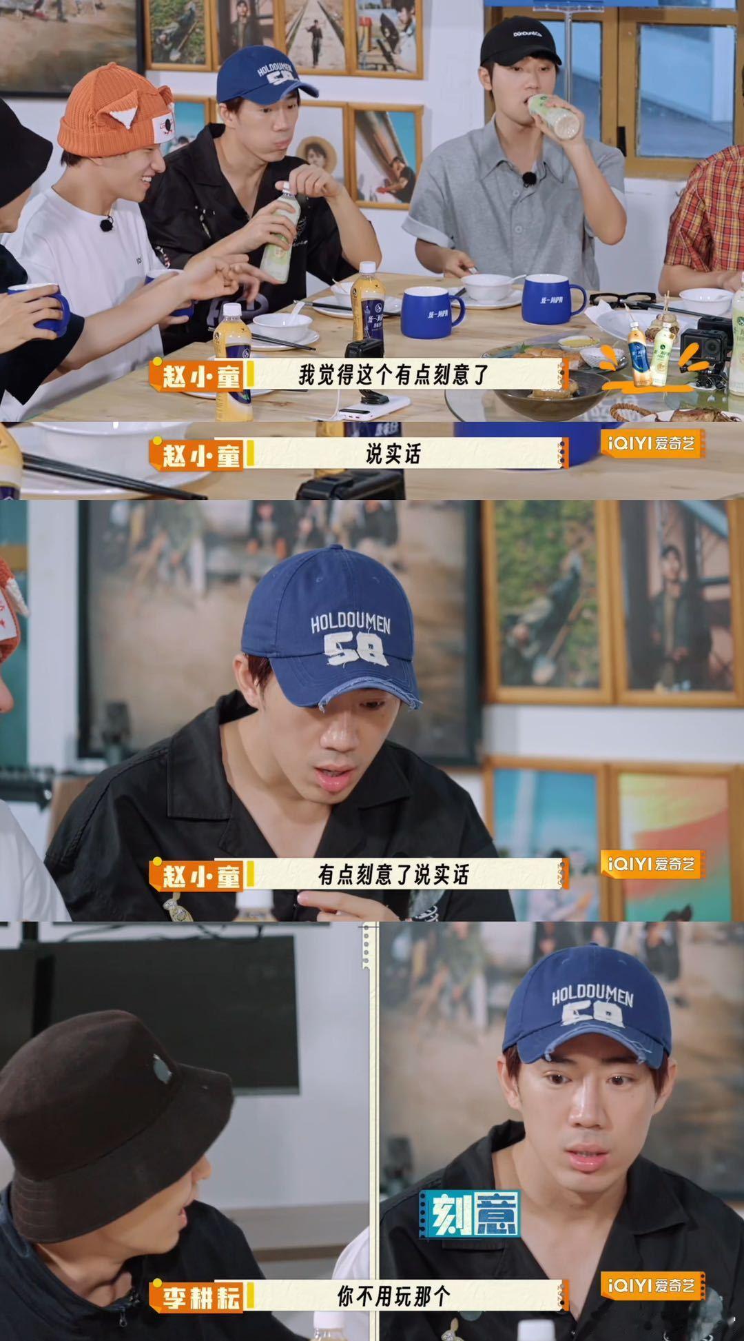 鹭卓是一本翻开的书鹭卓这次的狼人杀演技真是太“裸奔”了，每个细节都暴露出他的身份