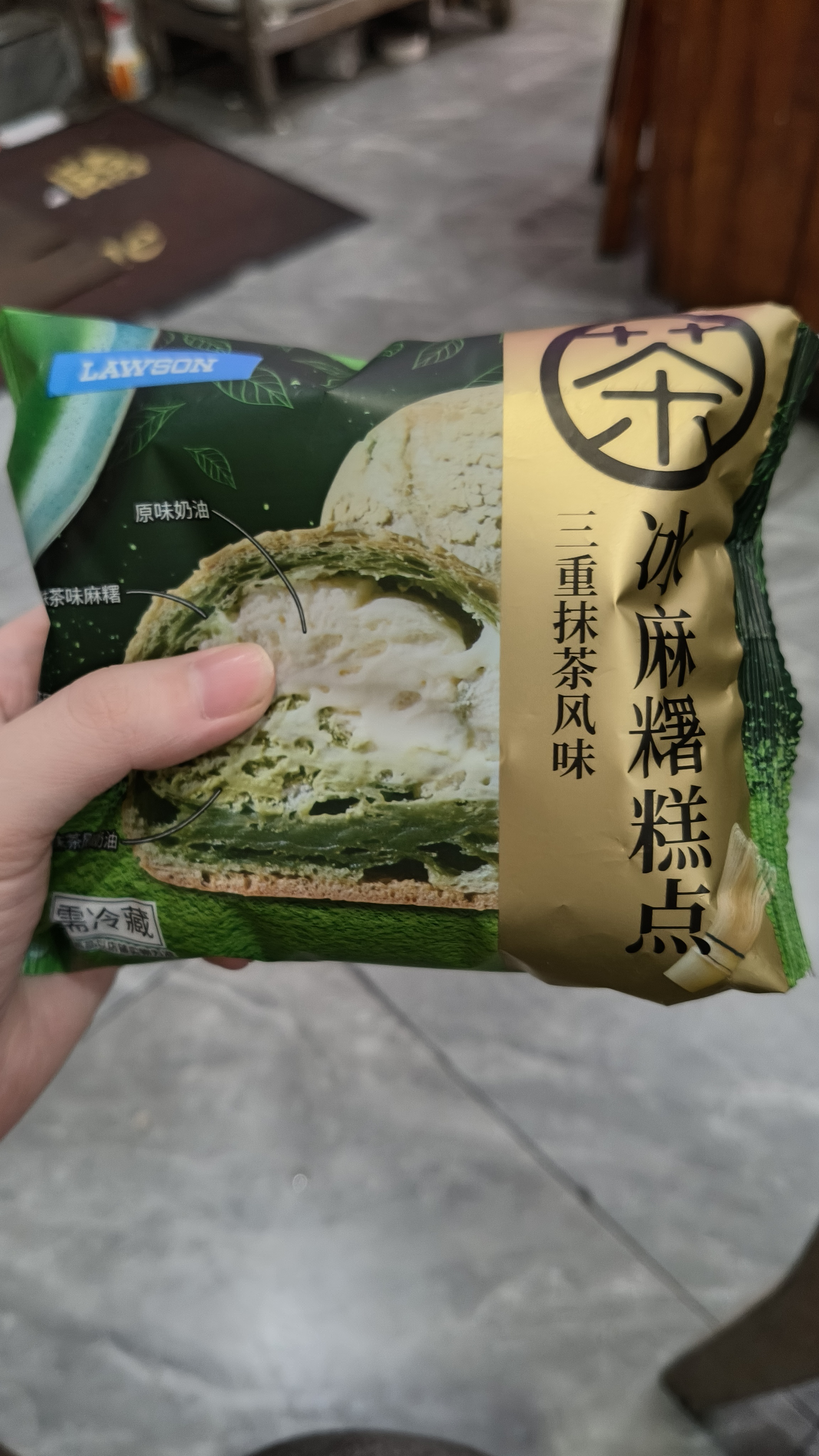 这个好吃吗，今天已经吃不下了 