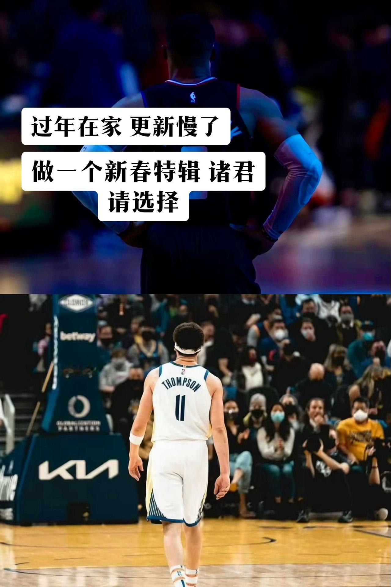欢迎大家投票