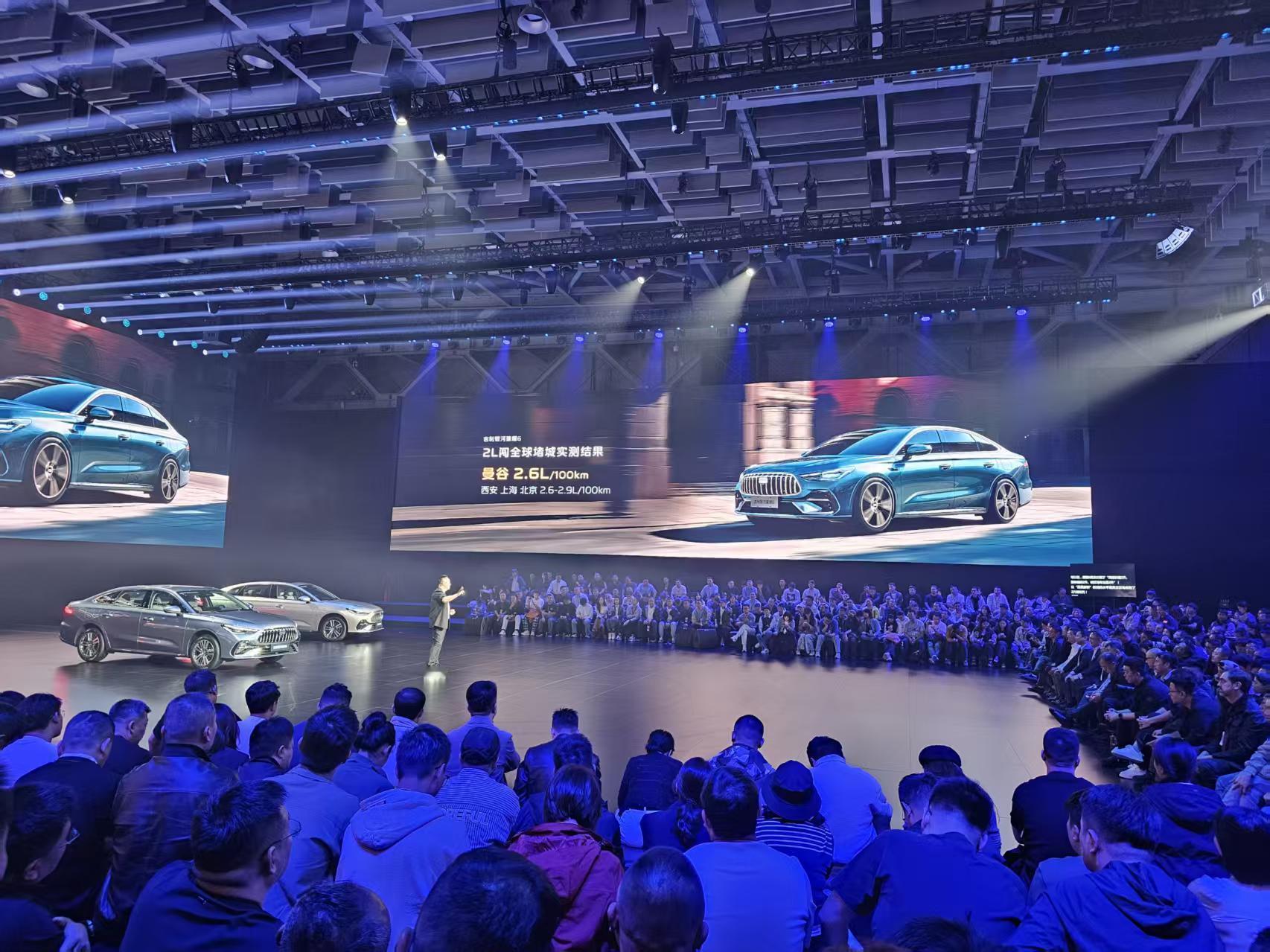 雷神电混EM-i的油耗表现，一台又一台车已经反复证实了，根本不用多吹，就是全球油