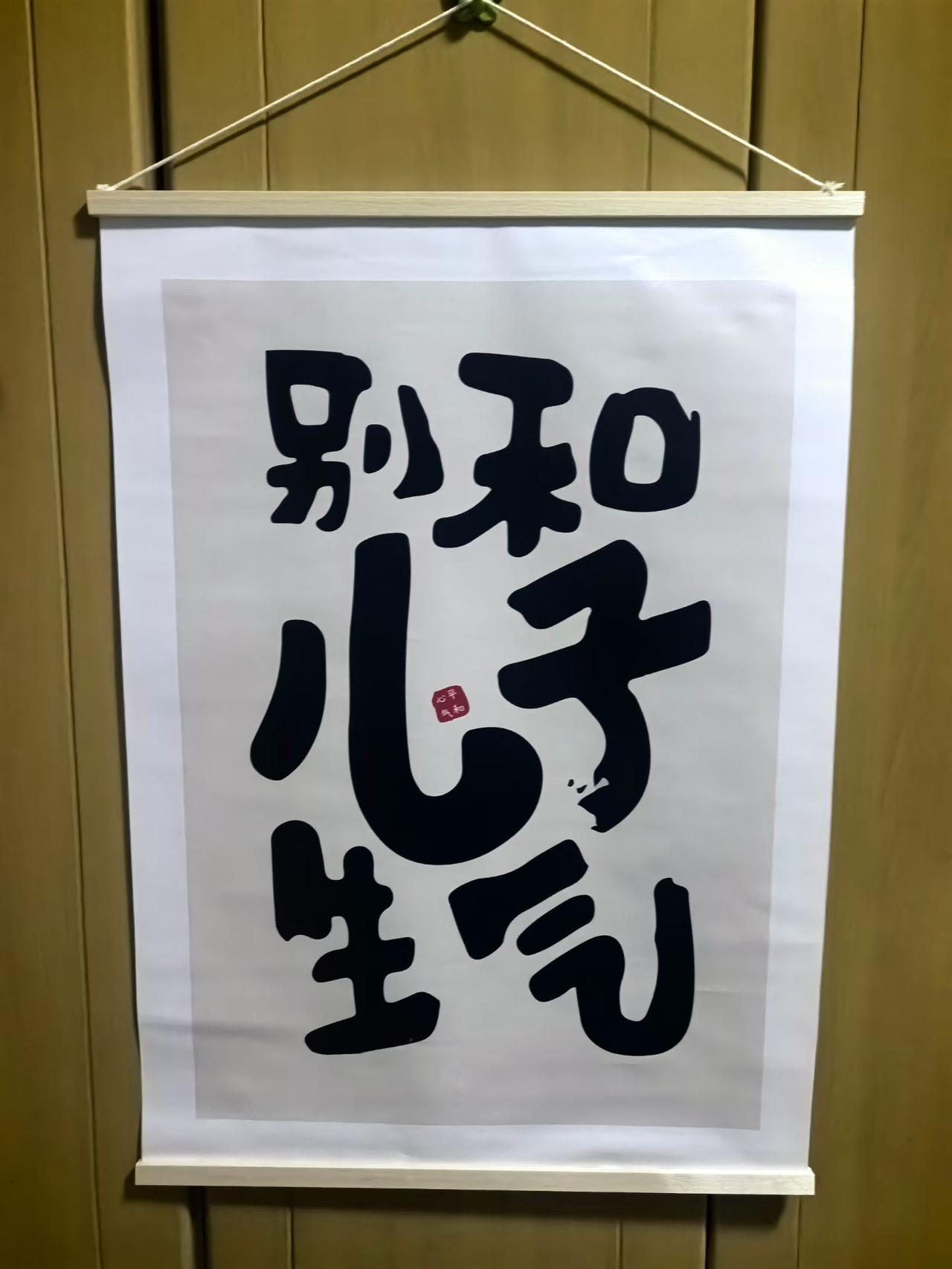 最近，中国驻日本使馆的安全问题，真的是越来越严重了。闯馆事件刚过去一周，就有自称