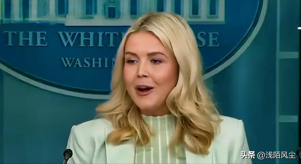 记者:“昨天总统提到伊朗人送给美国的一份非常“重要的礼物”，是那艘载着两百万桶石