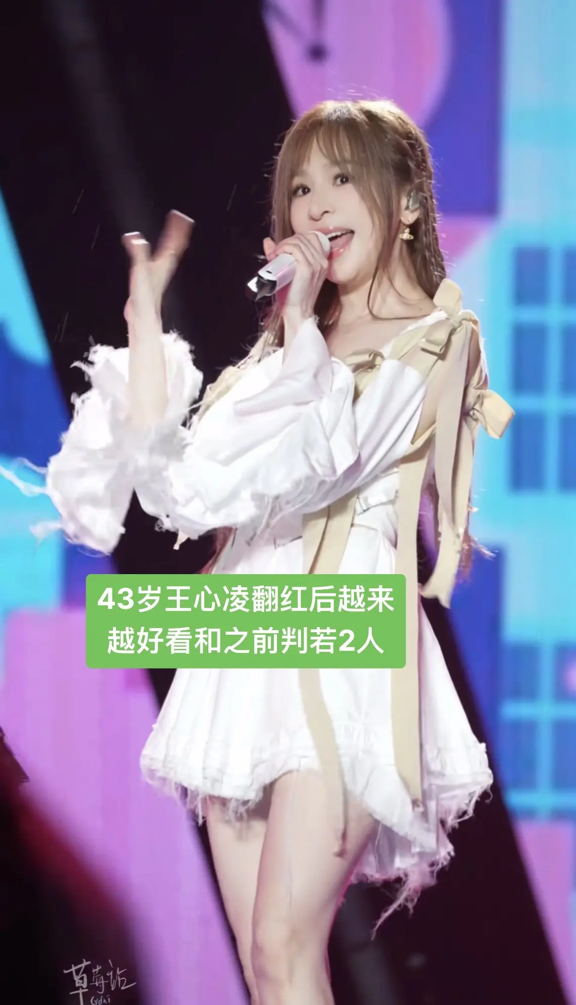 43岁王心凌翻红后变好看和之前判若2人。