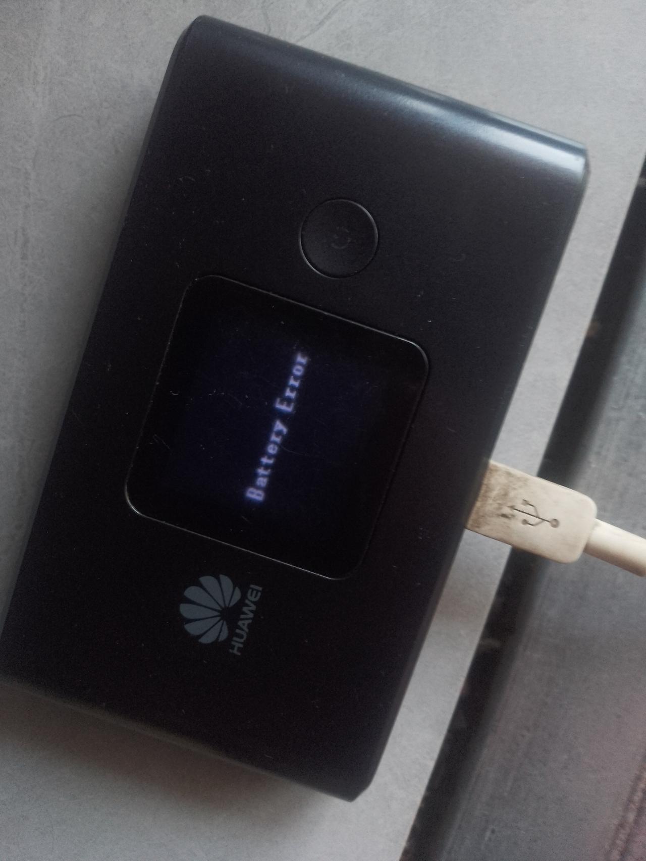 买了3年的移动WiFi坏了，真的太闹心了，我本来就穷，这下可雪上加霜。不过别慌，