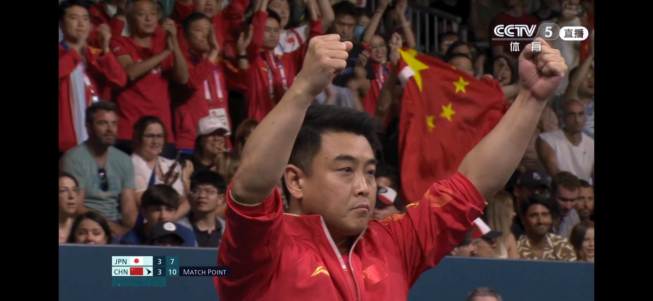 赛点了！！！！！#樊振东vs张本智和# ​​​