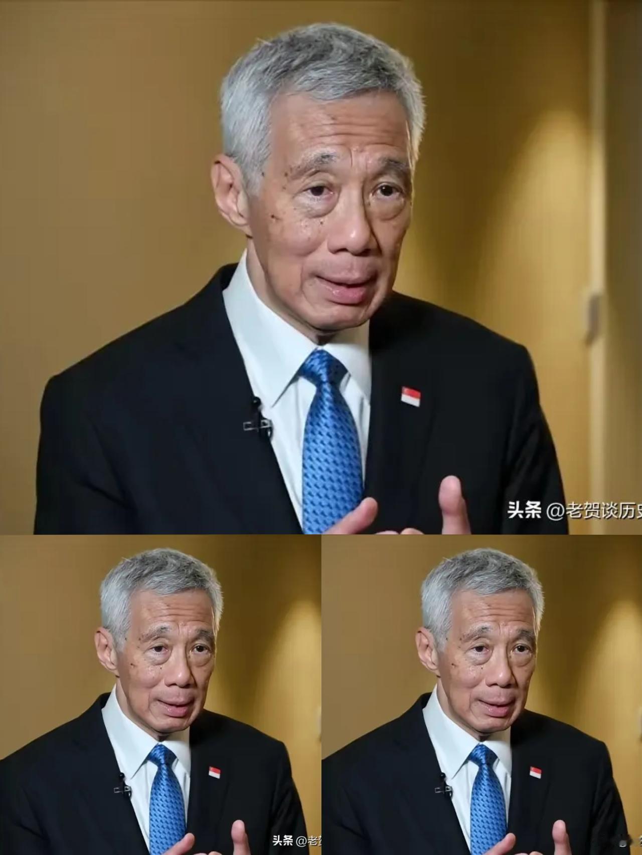 新加坡不再沉默，李显龙一句实话道破小国困境：若奉美国规矩为圭臬，中小国家终将无立