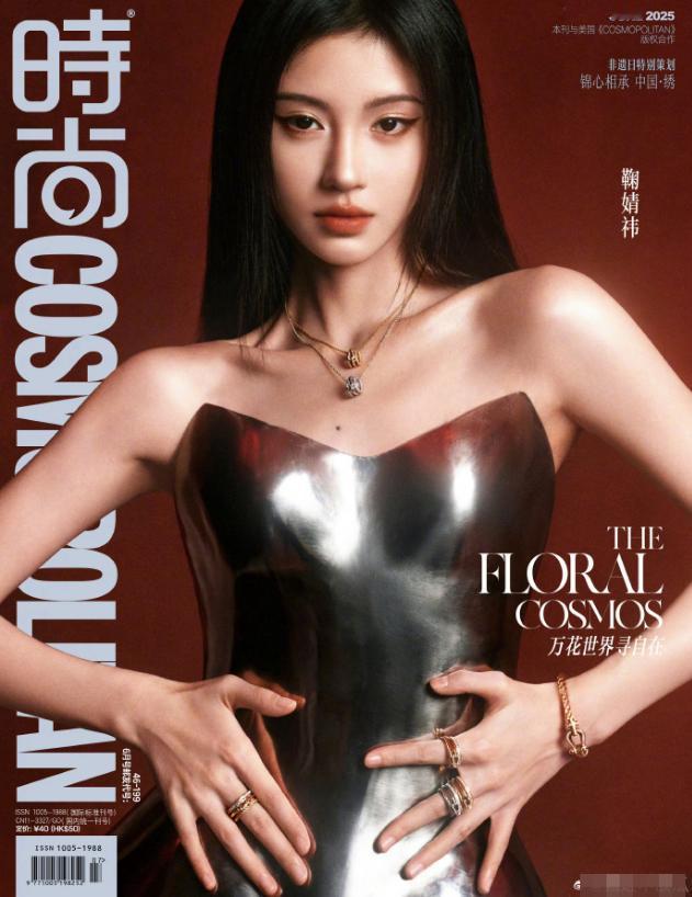 鞠婧祎过去因为四千年第一美女的头衔，成为全网被吐槽的焦点，没有想到，如今她用实力