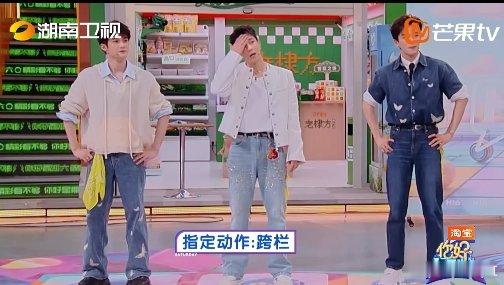 檀健次跨栏定格耍帅 你好星期六 檀健次跨栏首战，速度快到让人眼花缭乱，endin