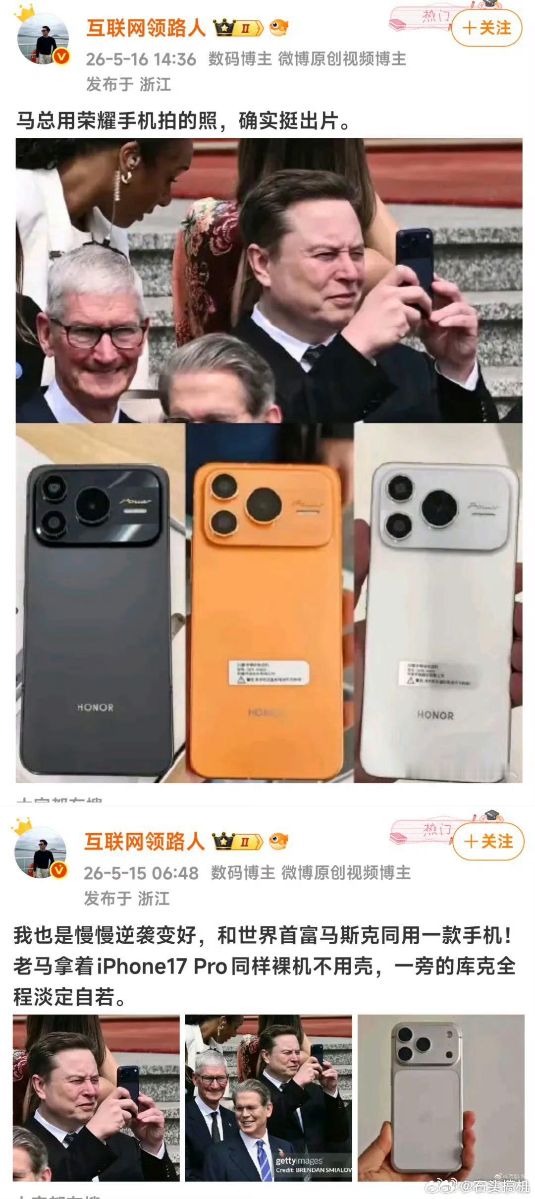 这人真反复横跳，直接无语了…