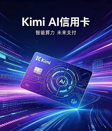 未来10年是AI时代，预计会发生以下7件大事:

1、传统高铁逐步迭代普及磁悬浮