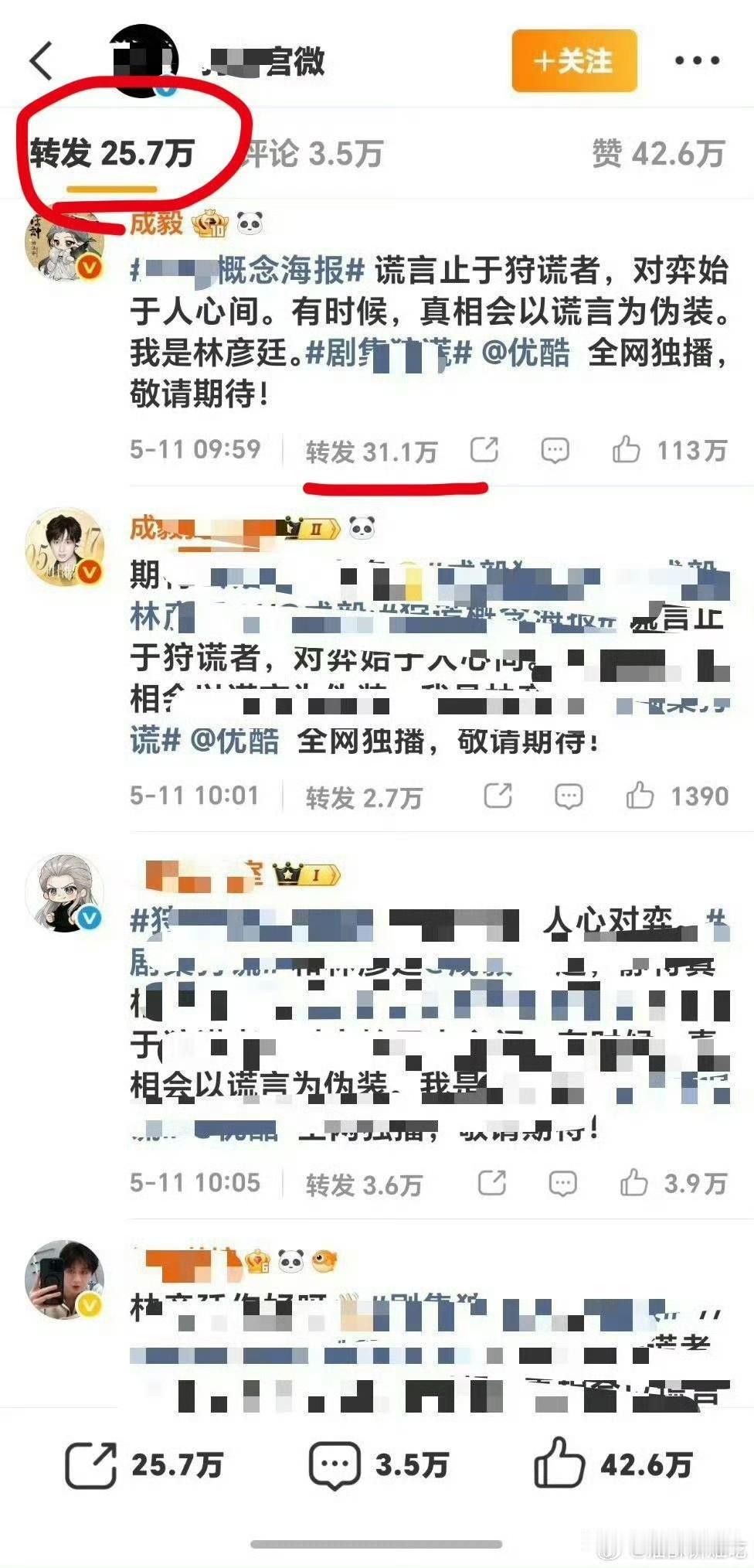 🐔器人自己都混乱了，幸亏没人在意它。只有我们没办法帮着治治氵，顺便为民除害