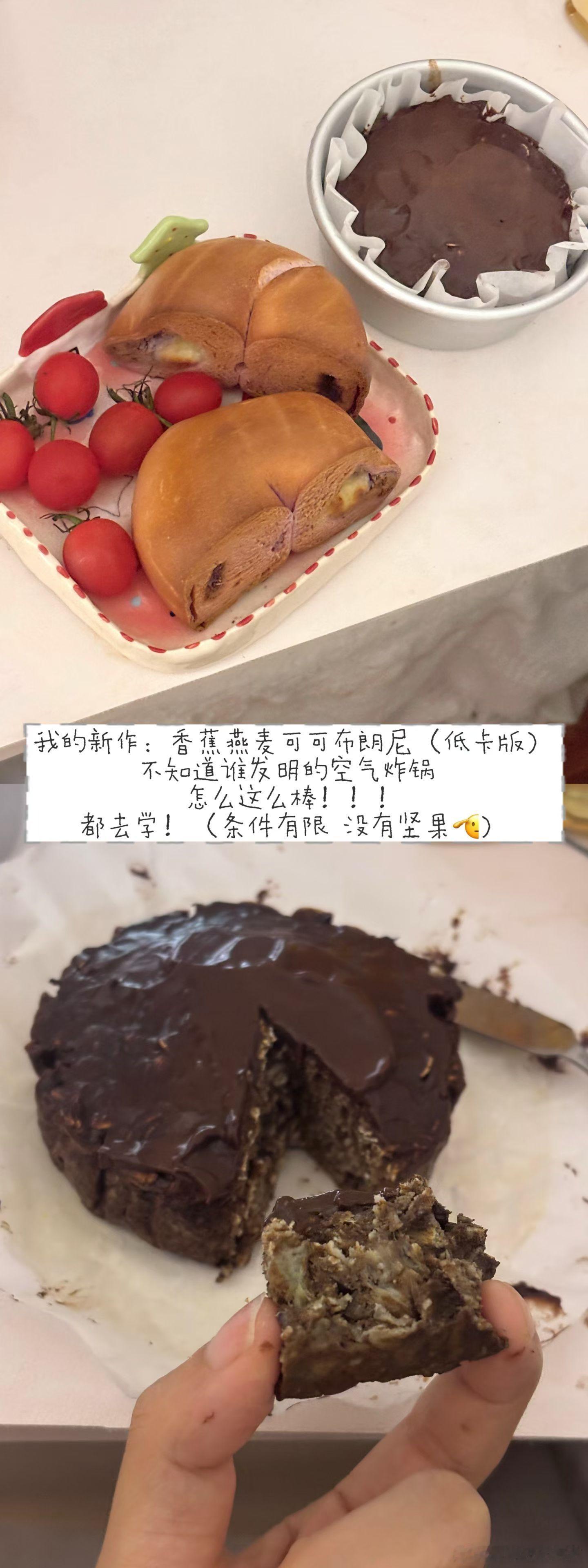一直在努力生活 
