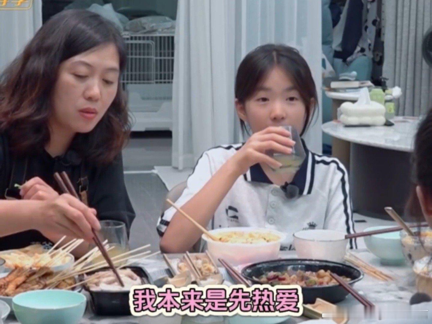 苏晓彤妹妹想当女团妈妈好会说话，过程比结果重要，享受当下 ​​​