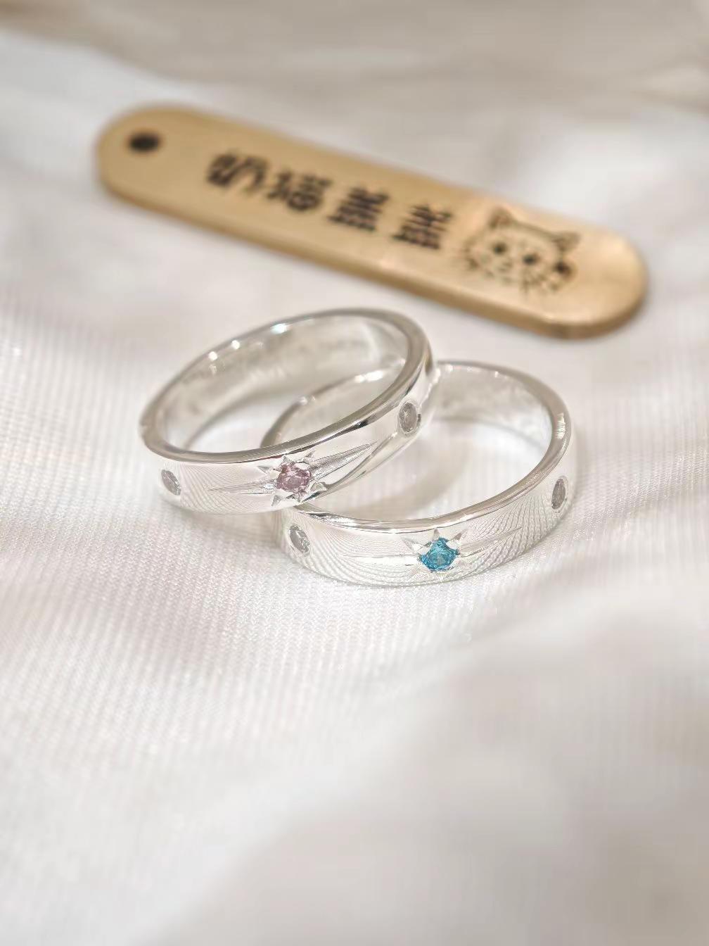 你是我藏在心里的爱意泛滥 diy戒指 情侣对戒 戒指控 纯银戒指