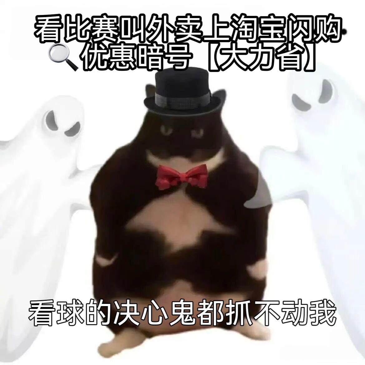 熬夜追完英法大战太上头！十粒进球轮番轰炸，4‑6的比分看得人全程亢奋。球赛散场肚