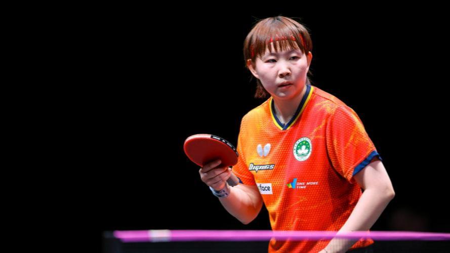 2026年WTT多哈冠军赛女单半决赛激战正酣。前国乒名将、现代表中国澳门出战的朱