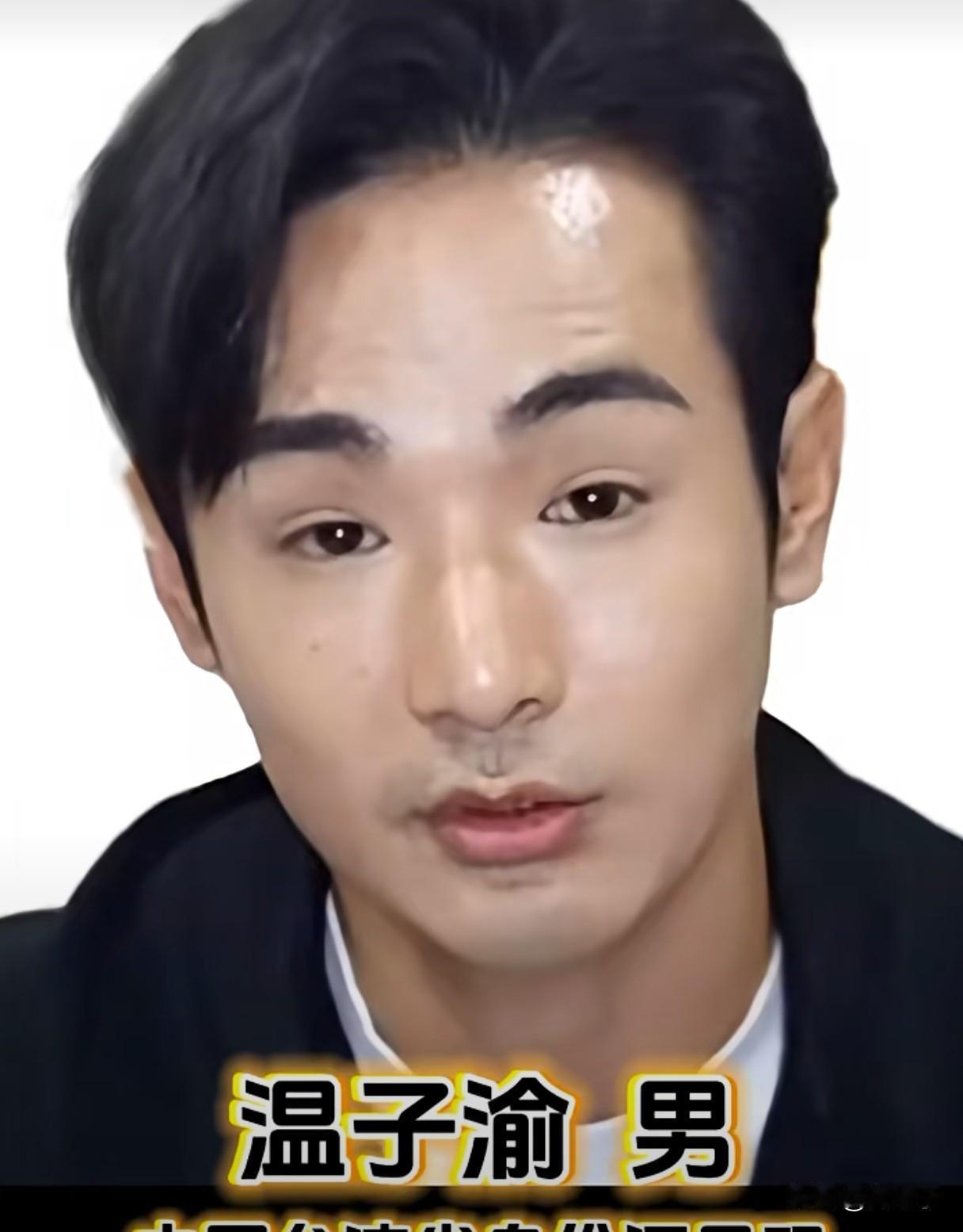 八炯，闽南狼，这两个家伙，在大陆一套，回湾湾一套，民进党的打手，迫害陆配，坏事做