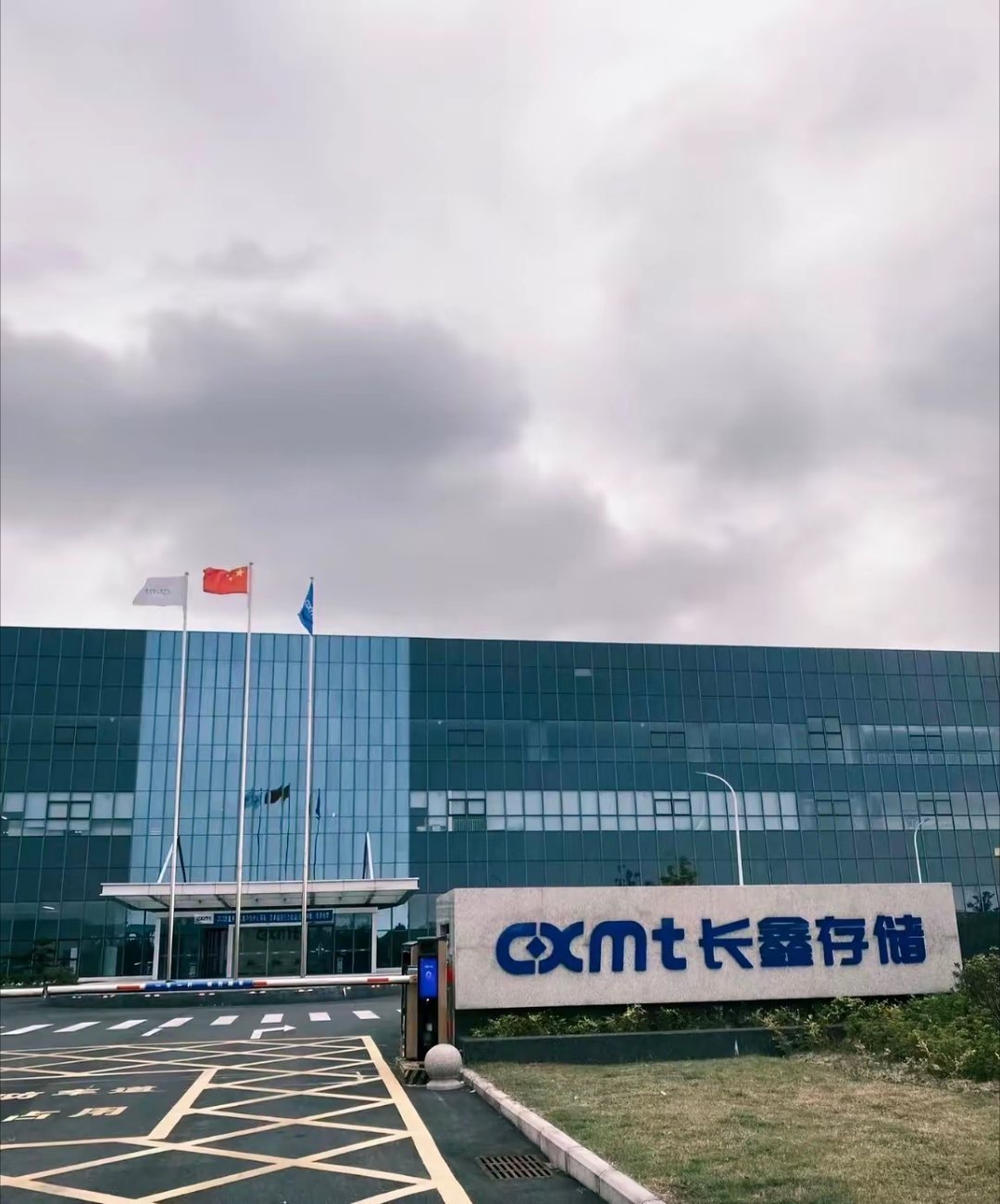 半导体及存储芯片大跌！！！7月28日股市行情分析。科技股为何遇瓶颈？今天这行情，