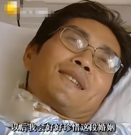 2011年，山东一男子被确诊为尿毒症晚期，住院期间，父母和几个兄弟姐妹居然都没来
