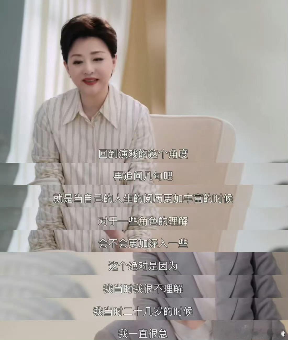 陈伟霆刚进内娱时找不到工作 没有谁的成功一蹴而就，陈伟霆也经历过找不到工作的艰难