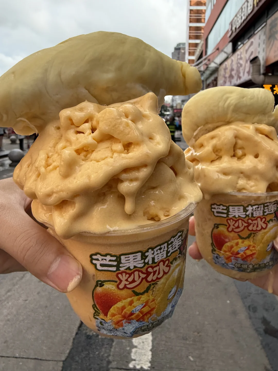 误闯全珠海最震撼好吃榴莲炒冰（巨便宜）