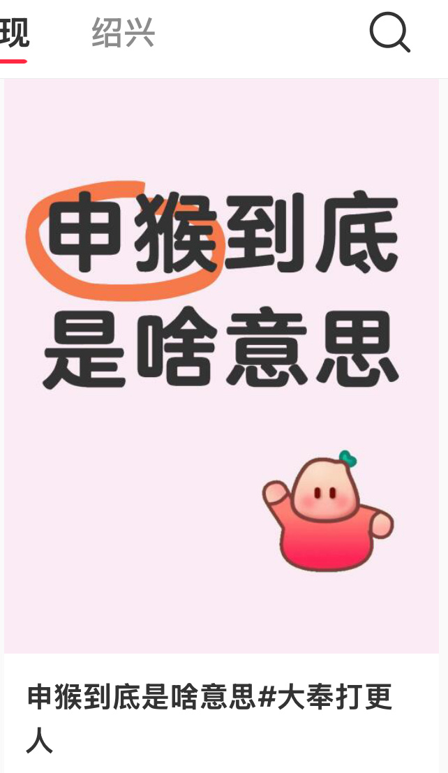 你们真的哈哈哈哈哈哈哈哈[跪了] 