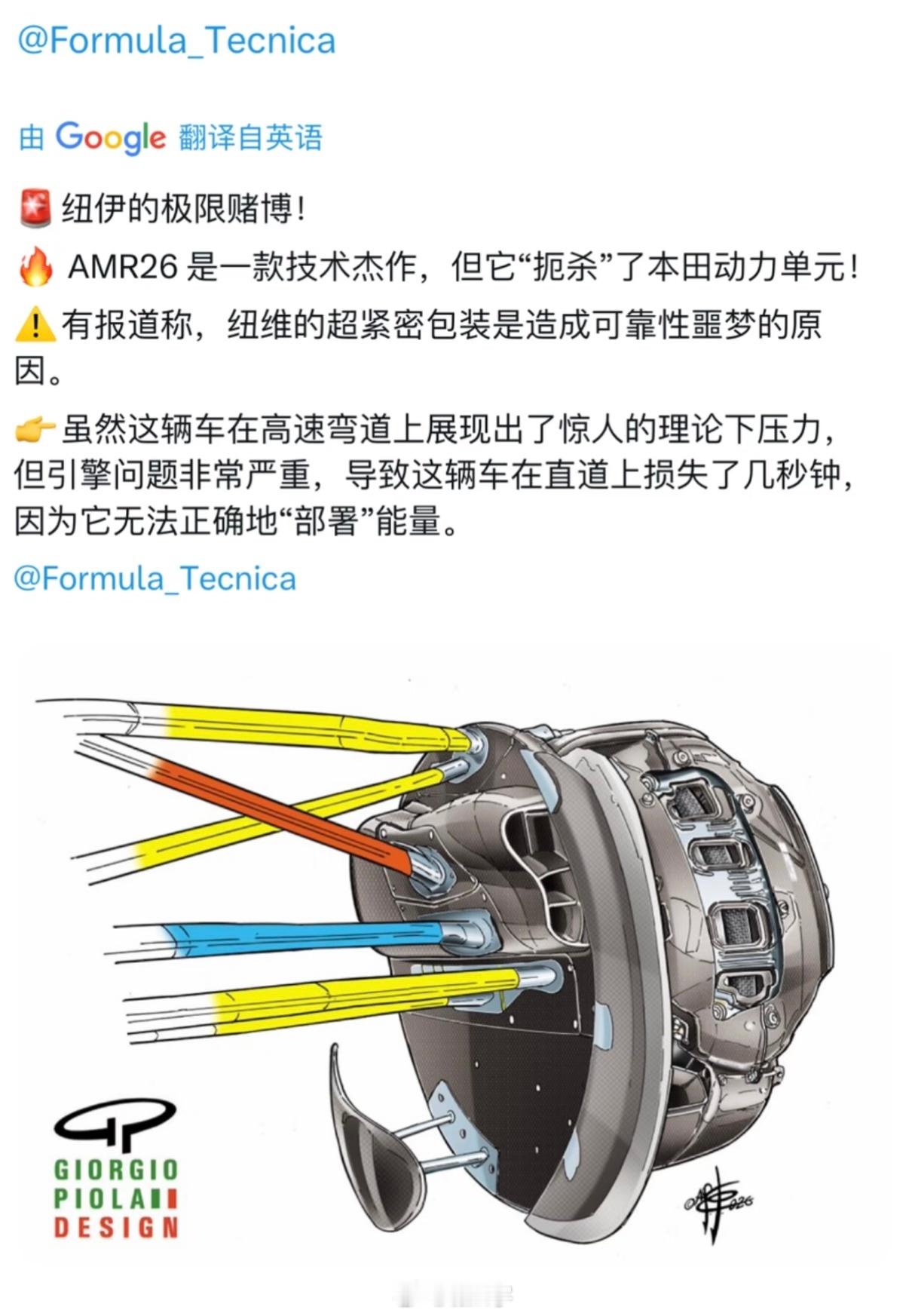 这样的可能是大概率的但一个业态走向科学和成熟，想要获得大额回报，必然使用点捞偏门