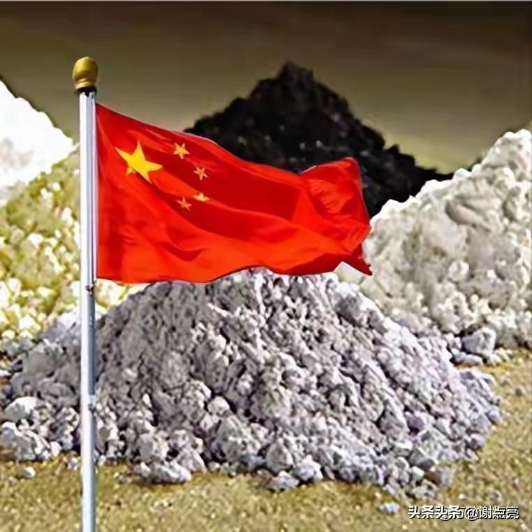 外界一直错看了中国稀土管控！德籍稀土专家在新加坡论坛给出三组行业判断，揭开了大众