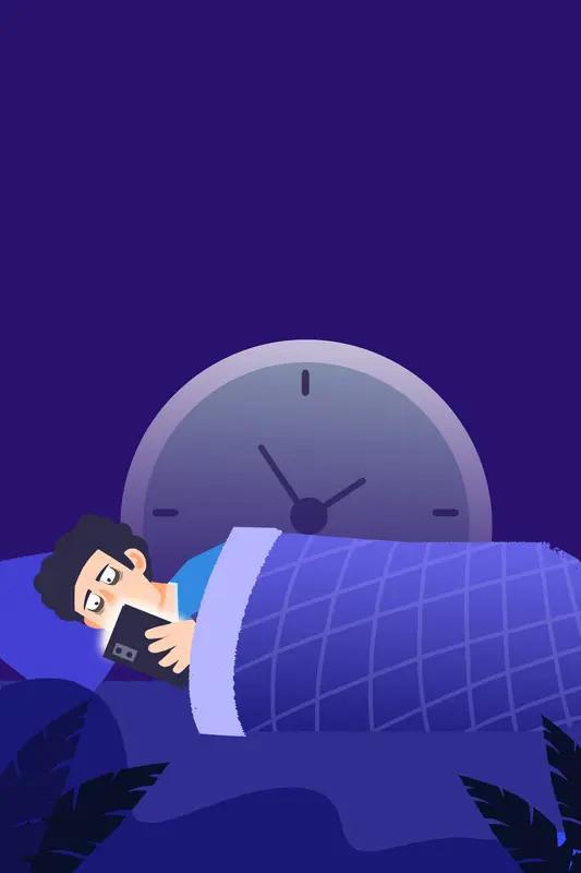 “建议短视频凌晨1点至5点深夜静默”这话题冲上热搜太正常了。现在熬夜刷视频太普遍