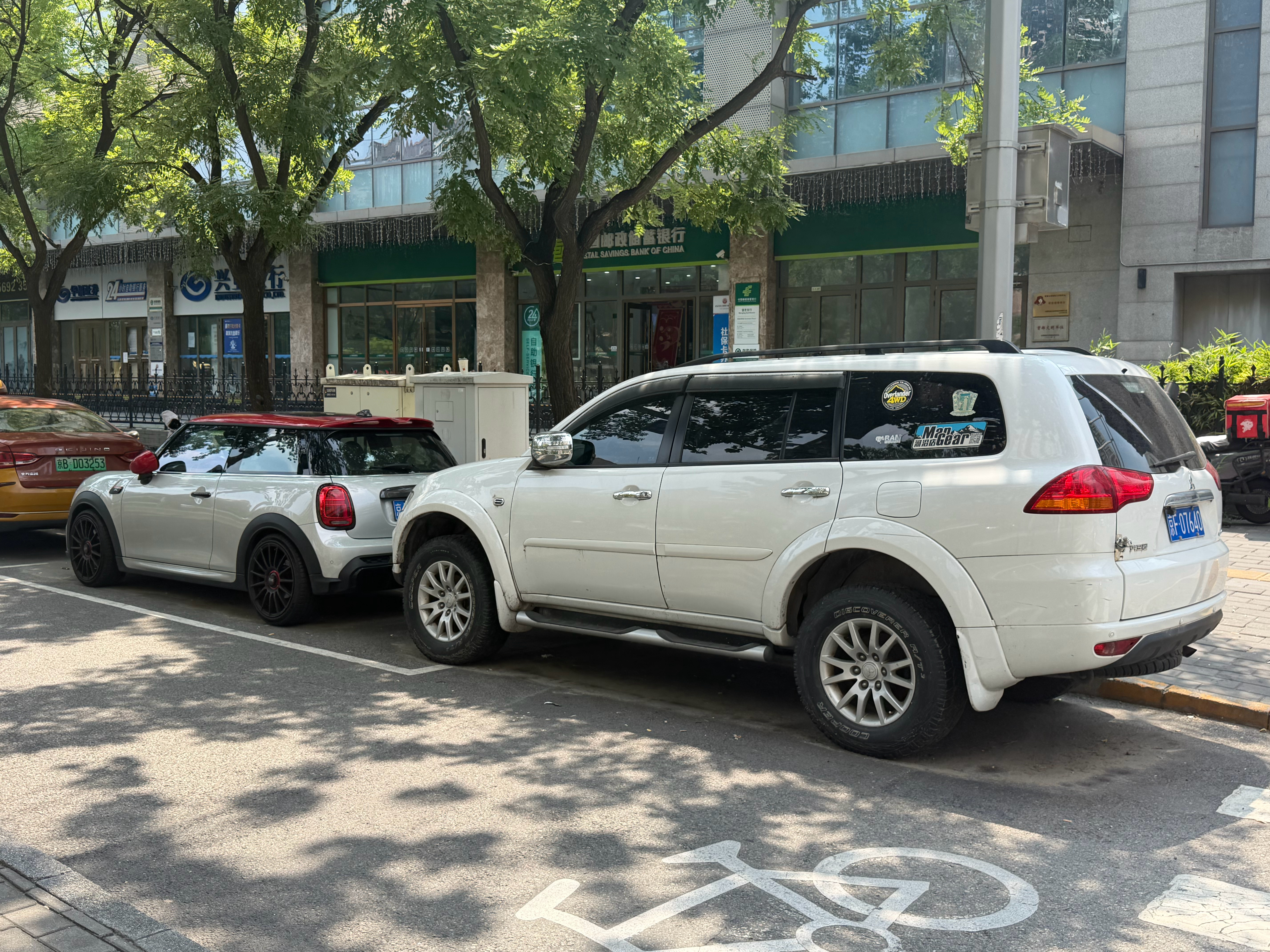 违章停车还给其他人添麻烦 也是挺无语的 北京·望京