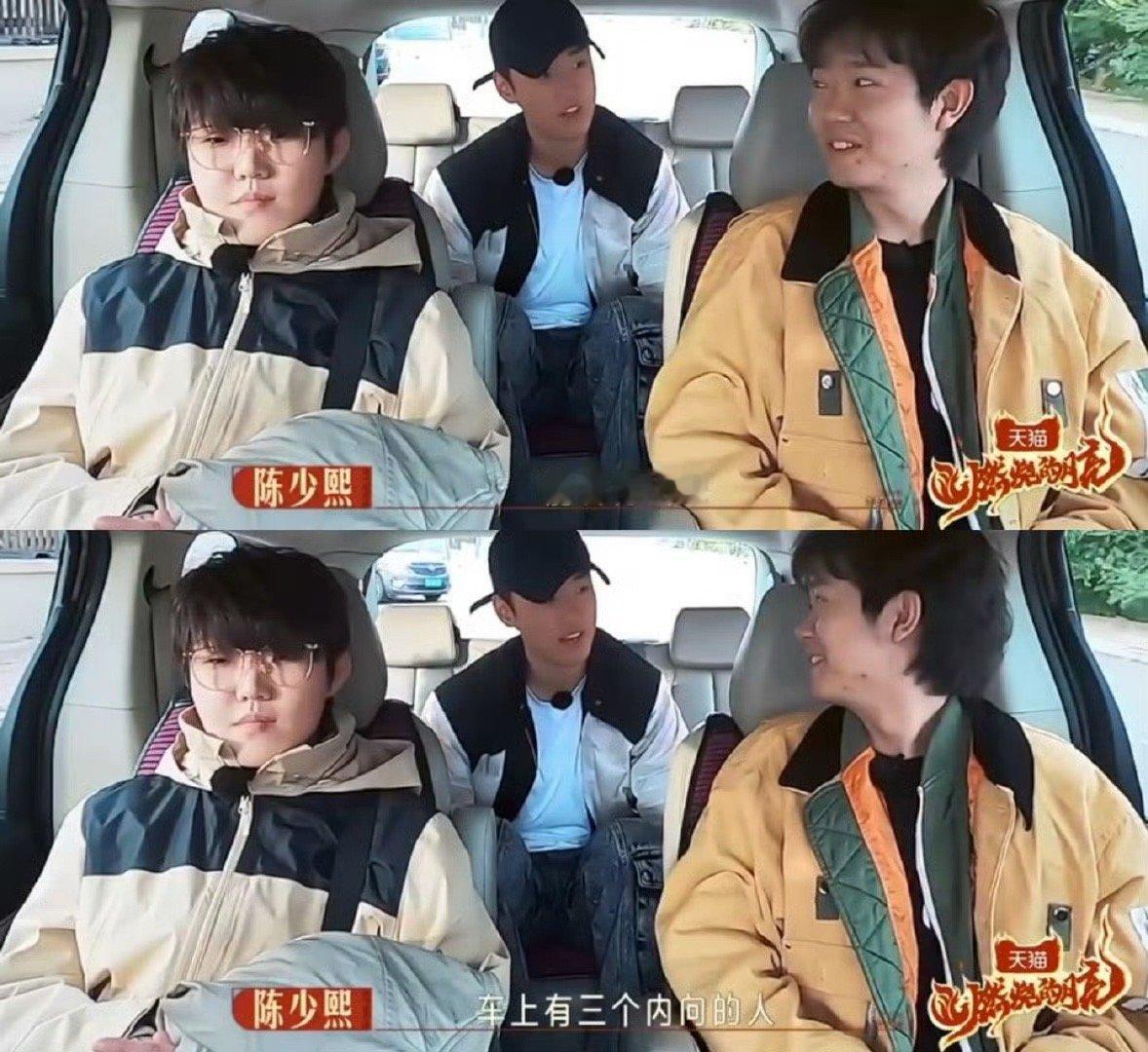 王靖雯e在了我想不到的地方 王靖雯在那一刻的转变确实令人惊叹！从一个安静内敛、仿