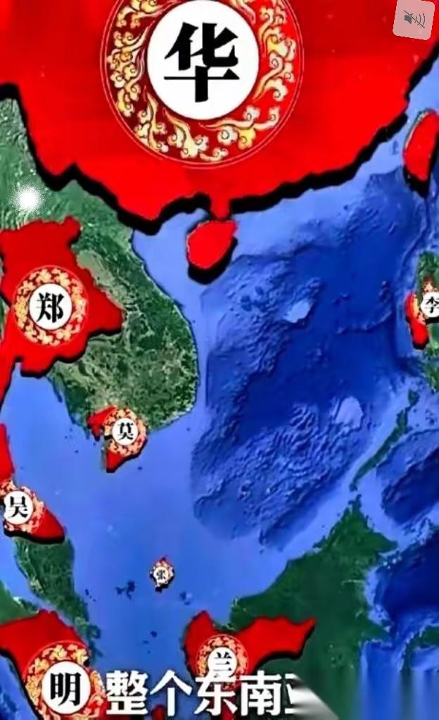 印尼这波操作是真让人惊着了——主动喊着“咱这地600年前是中国的”，还满脸光荣，