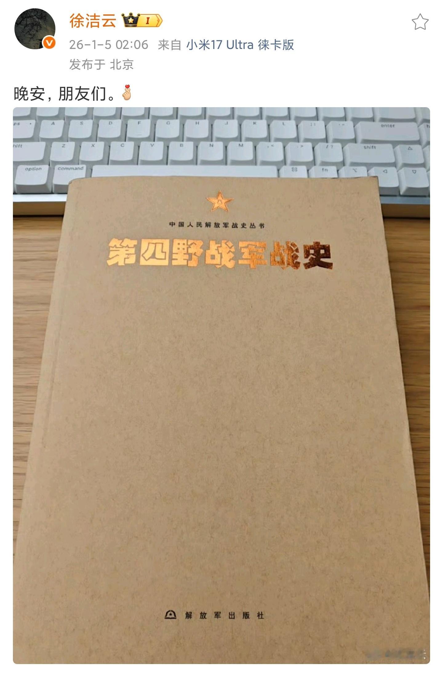 以斗争求团结则团结存，以退让求团结则团结亡。看似没回应实则回应了。不可能退让。