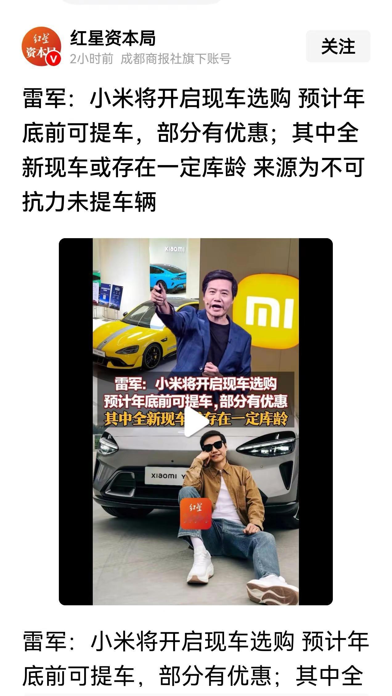 单纯转发一下，三千法务不会告我吧？