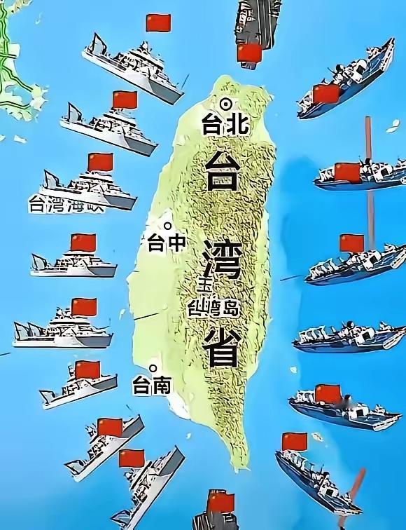 以武慑独 以力护统——解放军围台军演的战略意图与时代意义

2025年12月29