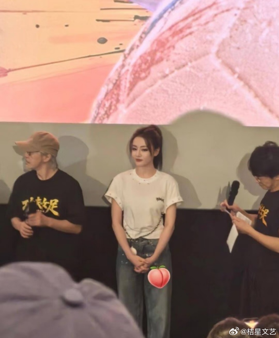 迪丽热巴香港路演生图来看 