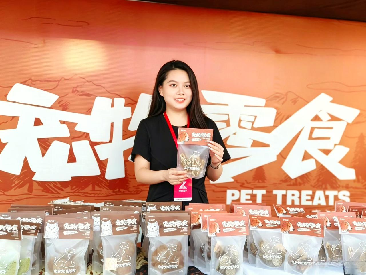 “宠伊宠”今日于甘肃和政正式上市，高原牦牛鲜粮填补国内高端宠物食品空白 

20