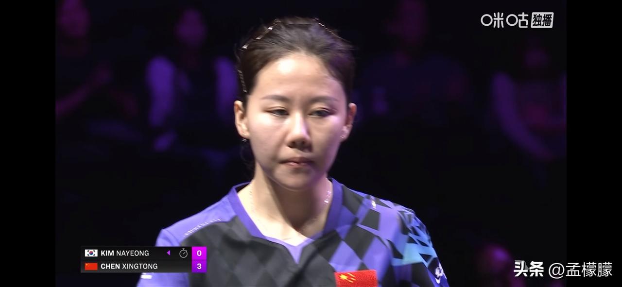 女单1/16决赛⬇️
卫冕冠军陈幸同(CHN)3-0金娜英(KOR)【11-6,