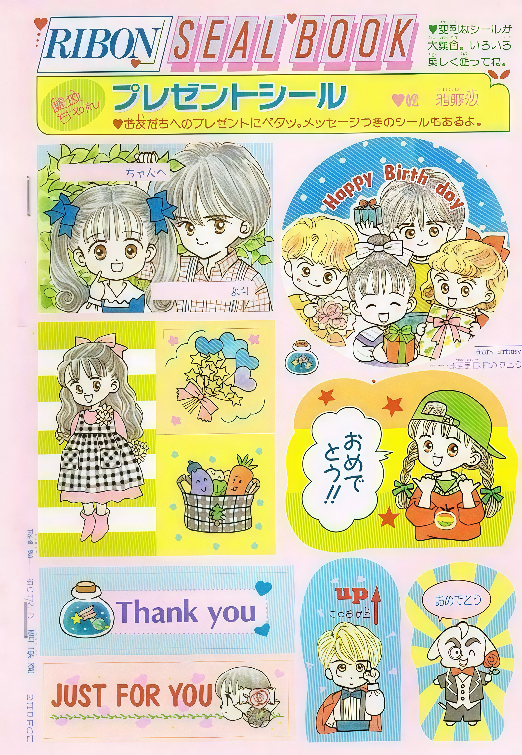 昭和风贴纸☘️ 